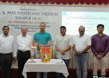 ए. जी. पाटील पॉलिटेक्निकमध्ये उद्योजकता जागरूकता शिबिर