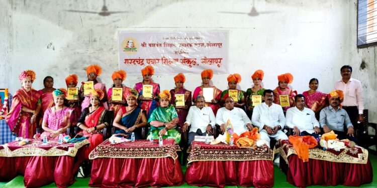 शरदचंद्र पवार प्रशालेत नवदुर्गा सन्मान सोहळा संपन्न