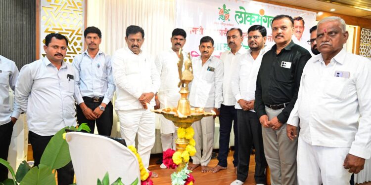 लोकमंगल नागरी सहकारी पतसंस्था तर्फे दिवाळी फराळ कार्यक्रम संप्पन्न…!