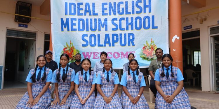 आयडियल स्कूलच्या विद्यार्थिनींची वेटलिफ्टिंग स्पर्धेत उल्लेखनीय कामगिरी