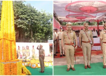 पोलीस शहिद स्मृती दिनानिमित्त पोलीस मुख्यालय येथे अभिवादन