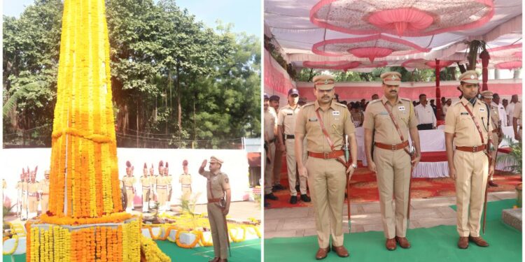 पोलीस शहिद स्मृती दिनानिमित्त पोलीस मुख्यालय येथे अभिवादन