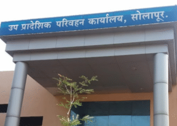 चारचाकी वाहनांसाठी MH-13 EX मालिकेतील आकर्षक नोंदणी क्रमांकासाठी अर्ज करण्याचे आवाहन