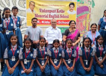 विष्णूपंत कोठे मेमोरियल इंग्लिश स्कूल, सोलापूर.