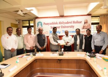 विद्यापीठ विभाग रँकिंग फ्रेमवर्क समितीची सोलापूर विद्यापीठात पाहणी!