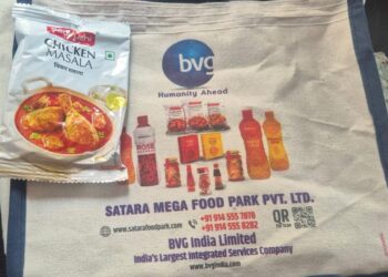 पंढरपूर मंदिर समितीच्या कर्मचार्‍यांना चिकन मसाला वाटप…