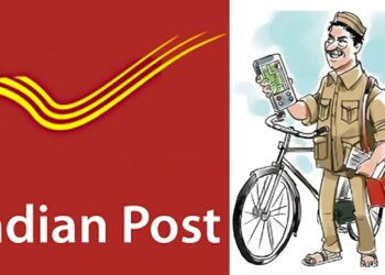 आता टपाल घेण्यासाठीही पोस्टमन येणार घरी