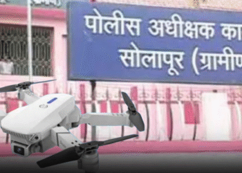 सोलापूर जिल्ह्यात धार्मिक स्थळावर ड्रोन उडविण्यावर बंदी… !