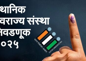 दिवाळीनंतर लगेच निवडणुकीचा धुराळा! राज्यातील जिल्हा परिषद, पंचायत समिती मतदारसंघ आरक्षणाचा कार्यक्रम जाहीर