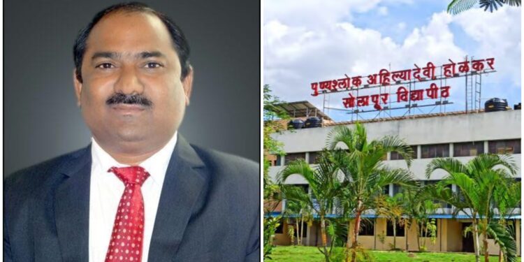 पुण्यश्लोक अहिल्यादेवी होळकर सोलापूर विद्यापीठाच्या शिरपेचात मानाचा तुरा!