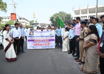 संविधान दिनानिमित्त समाज कल्याण कार्यालयातर्फे संविधान रॅली