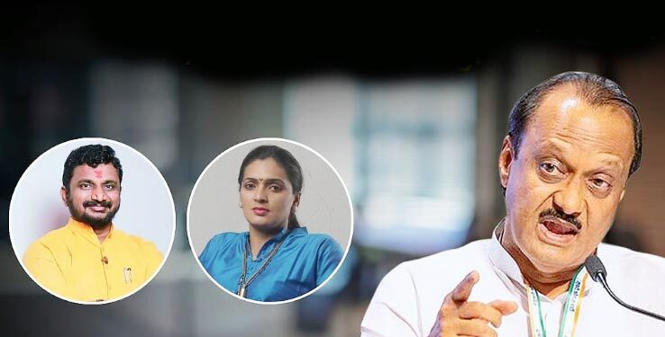 अजित पवारांचा निर्णय! रुपाली ठोंबरे, अमोल मिटकरींची राष्ट्रवादीच्या प्रवक्तेपदावरुन हकालपट्टी