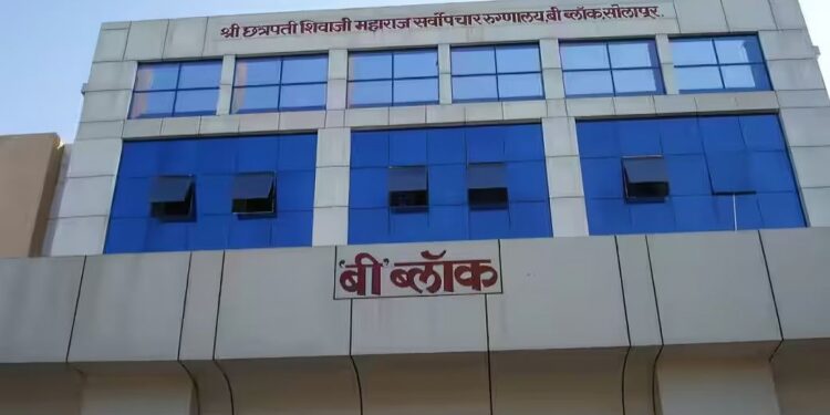 संसर्गजन्य आजारांचा धोका टाळण्यासाठी दररोज बदलणार रुग्णांचे बेडशीट