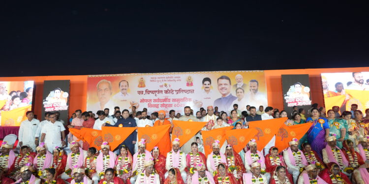 स्वर्गीय विष्णुपंत कोठे प्रतिष्ठान सामुदायिक विवाह सोहळा संप्पन्न..!