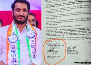 पार्थ पवारांच्या अडचणी पुन्हा वाढल्या; 42 कोटींची स्टॅम्प ड्युटी न भरल्यास जप्तीची कारवाई