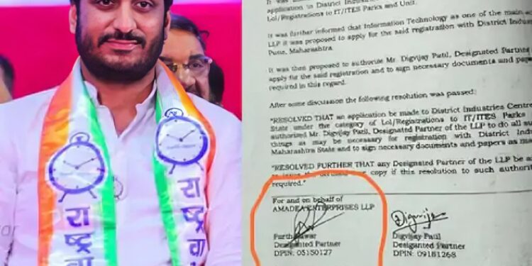 पार्थ पवारांच्या अडचणी पुन्हा वाढल्या; 42 कोटींची स्टॅम्प ड्युटी न भरल्यास जप्तीची कारवाई