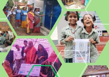 “हमारा शौचालय, हमारा भविष्य” या अभियानची जिल्ह्यात विशेष मोहिम ; सिईओ कुलदीप जंगम