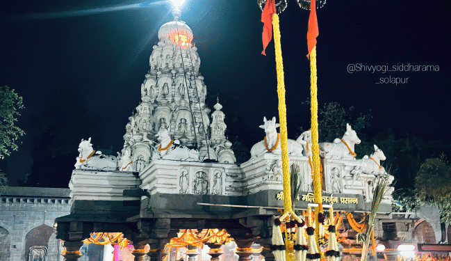 नंदीध्वज पूजनाने सरावास प्रारंभ