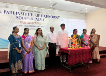 ए.जी. पाटील अभियांत्रिकेत तणाव व्यवस्थापनावर कार्यशाळा..!