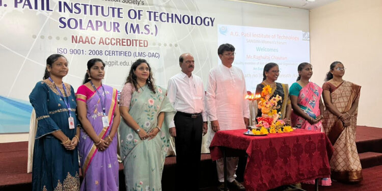 ए.जी. पाटील अभियांत्रिकेत तणाव व्यवस्थापनावर कार्यशाळा..!