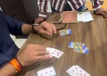 सात रस्ता येथील इंडीया-टी जवळ जुगार खेळणाऱ्या २५ जणांना घेतले ताब्यात..