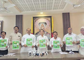 सोलापुरात श्री सिद्धेश्वर मंदिर देवस्थानच्या वतीने यंदाही कृषी प्रदर्शनाचे आयोजन..