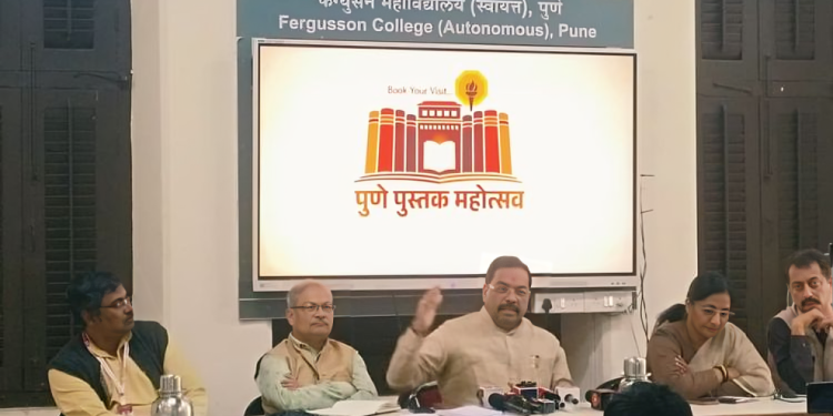 पुणे पुस्तक महोत्सवात साडेबारा लाख नागरिकांनी भेट…