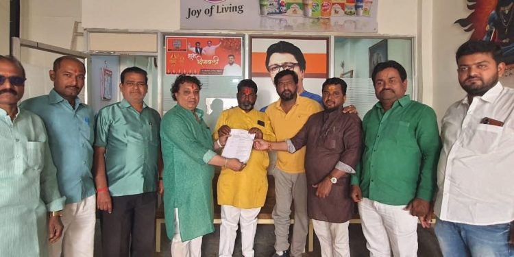 मनसेच्या २५ इच्छुकांनी घेतले उमेदवारी अर्ज