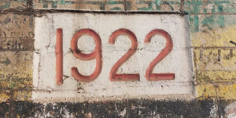 मी “रेल्वे ब्रिज १९२२” बोलतोय…!