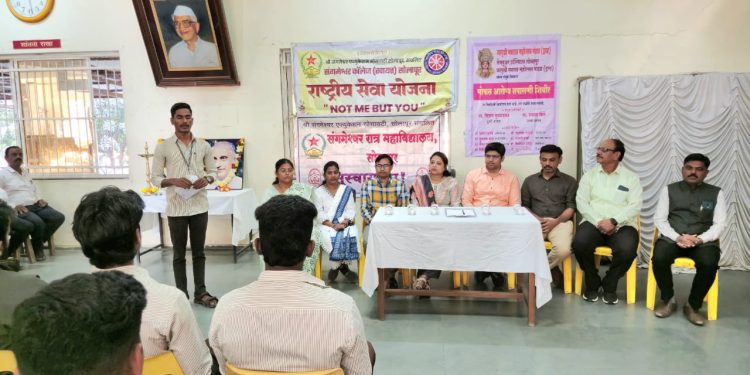 संगमेश्वर रात्र महाविद्यालयात आरोग्य तपासणी उत्साहात संपन्न