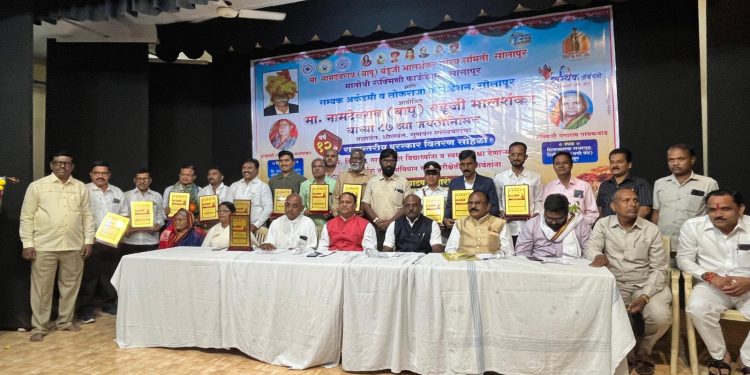 प्रत्येकाने जन्मदाते आई-वडिलांची काळजी घेणे गरजेचे ; अण्णासाहेब भालशंकर