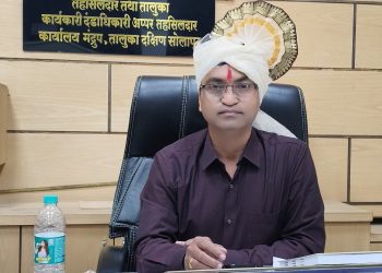 मंद्रूपचे तहसीलदार विष्णु बुटे यांनी स्वीकारला पदभार..!