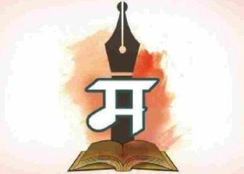 दयानंद’ मध्ये १७, १८ रोजी मराठी साहित्य संमेलन