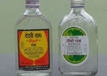 हातभट्टी दारू विक्री करणाऱ्या दोघांची कारागृहात रवानगी..