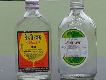 हातभट्टी दारू विक्री करणाऱ्या दोघांची कारागृहात रवानगी..