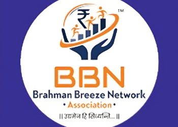 बीबीएनएतर्फे बीबीएनए संक्रांत महोत्सव २०२६ चे आयोजन