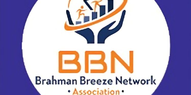 बीबीएनएतर्फे बीबीएनए संक्रांत महोत्सव २०२६ चे आयोजन