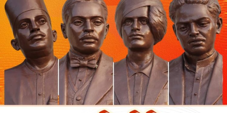 हुतात्म्यांचे बलिदान बनले राष्ट्रीय एकात्मतेचे प्रतीक