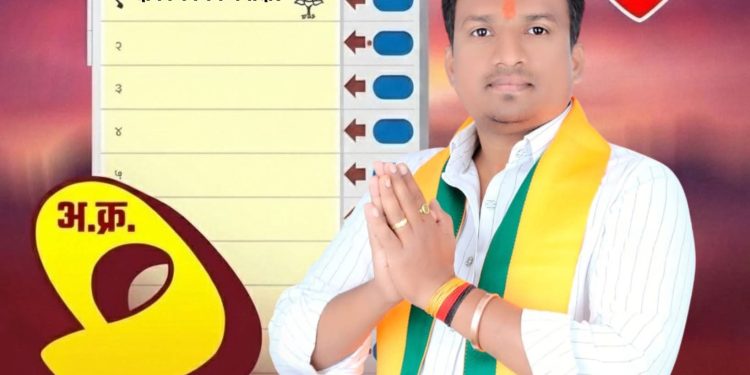 “अनुभवी नेतृत्व, खंबीर कर्तृत्व…” दीपक जमादार म्हणजे विकासाच दातृत्व !