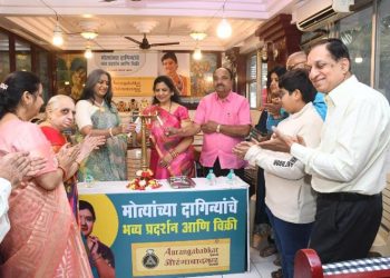 दागिना हा स्त्री सौंदर्याचा आविष्कार : सुहासिनी शहा..