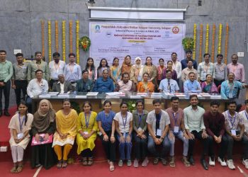 ‘फंक्शनल मटेरियल्स अँड अ‍ॅप्लिकेशन्स’ विषयावरील राष्ट्रीय परिषद उत्साहात संपन्न!