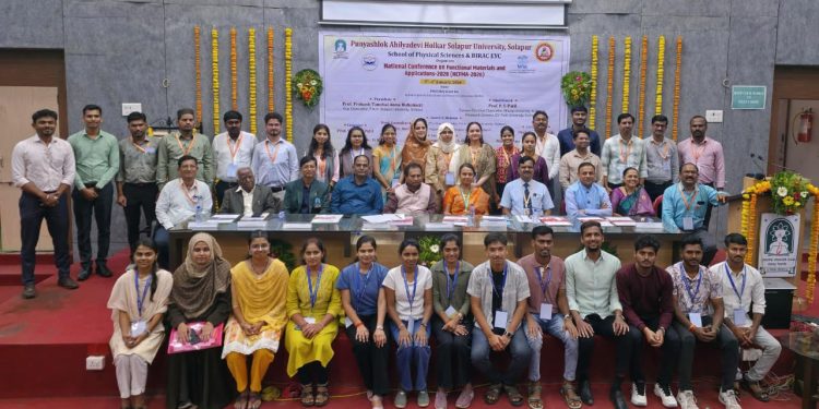 ‘फंक्शनल मटेरियल्स अँड अॅप्लिकेशन्स’ विषयावरील राष्ट्रीय परिषद उत्साहात संपन्न!