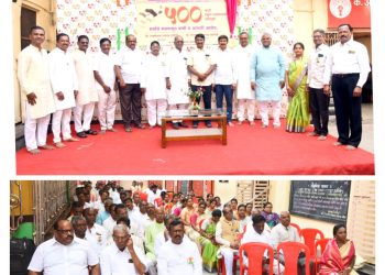 श्री चौडेश्वरी पतसंस्थेनी ५०० कोटी व्यवसायाचा टप्पा केला पार ; चेअरमन उदगिरी