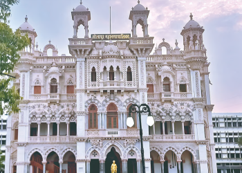 महापौर पदासाठी अप्पर जिल्हाधिकारी गणेश नि-हाळी यांची पिठासीन अधिकारी म्हणून नियुक्ती