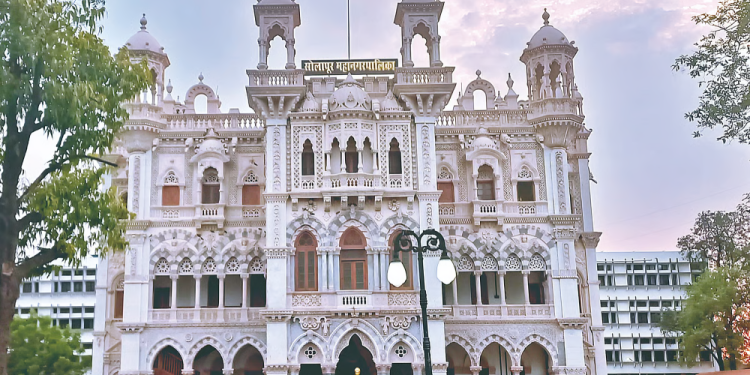 महापौर पदासाठी अप्पर जिल्हाधिकारी गणेश नि-हाळी यांची पिठासीन अधिकारी म्हणून नियुक्ती