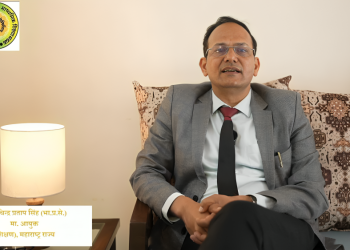 ३१ लाख विद्यार्थी देणार पुणे बोर्डाची परीक्षा ; शिक्षण आयुक्त सचिंद्र प्रताप सिंह