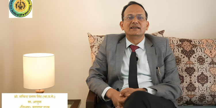 ३१ लाख विद्यार्थी देणार पुणे बोर्डाची परीक्षा ; शिक्षण आयुक्त सचिंद्र प्रताप सिंह