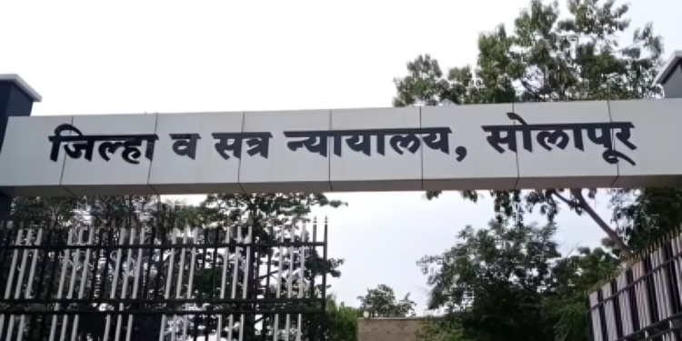 मोक्का’ प्रकरणातील विकास भोसले यांना जिल्हा सत्र न्यायालयाने केले जामीन मंजूर..!