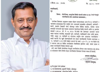 प्रजासत्ताक दिनी रेल्वे गेट बंद ठेवल्याने आ.सुभाष देशमुख आक्रमक; DRM कडे केली तक्रार..