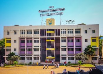 संगमेश्वर महाविद्यालयात उद्या प्रा. डॉ. वावरे यांचे व्याख्यान..